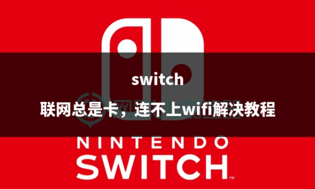 卡玩手机游戏怎么办_玩着游戏手机为什么卡_卡玩手机游戏的软件