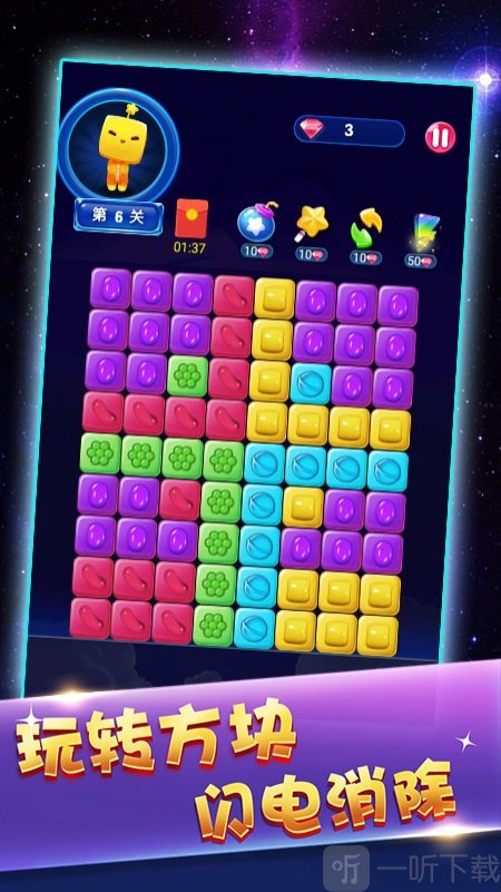 小游戏冒险手机游戏_游戏冒险手机小游戏大全_游戏冒险手机小游戏推荐