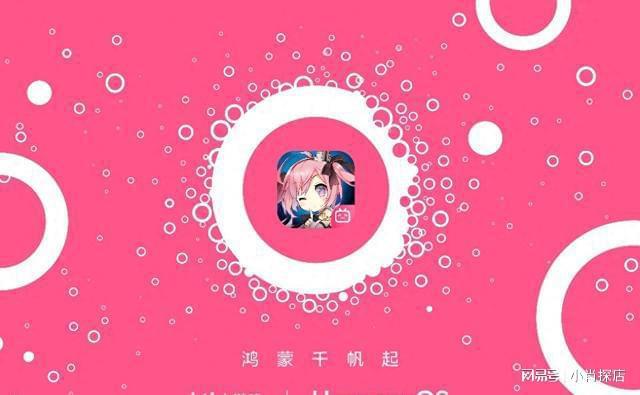 b站的手游用什么模拟器_ios玩b站游戏_用mac在b站播手机游戏