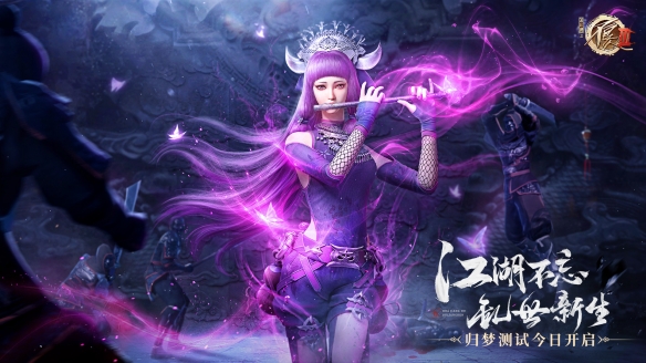 童年手机游戏武侠_小时候玩的武侠单机_童年武侠片