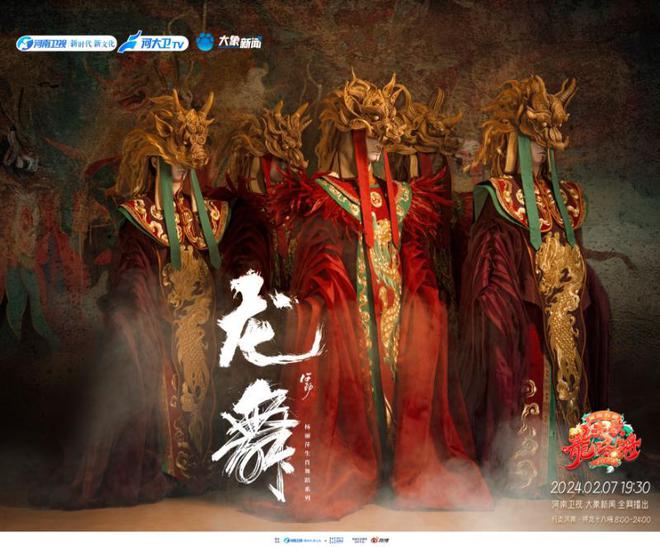 传统戏曲文化与现代科技融合:探索戏曲手机游戏的文化传承与创新之路(图1) 戏曲手机游戏_戏曲手机游戏推荐_戏曲游戏app