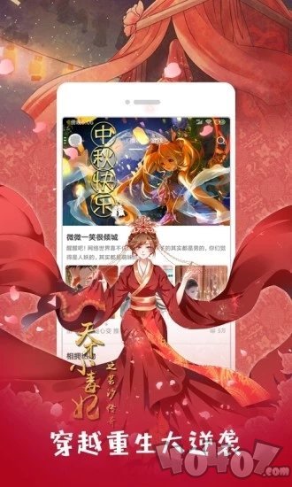 水啸雾都海啸_水啸雾都在线播放_《水啸雾都》