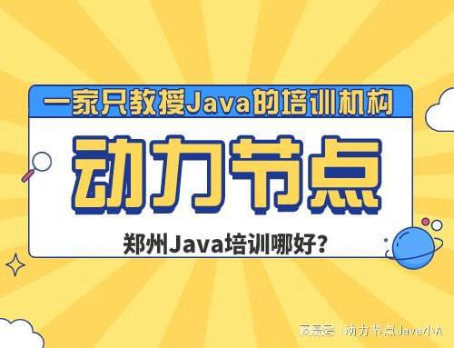 手机游戏java还有吗_手机游戏java展昭_游戏 手机 java