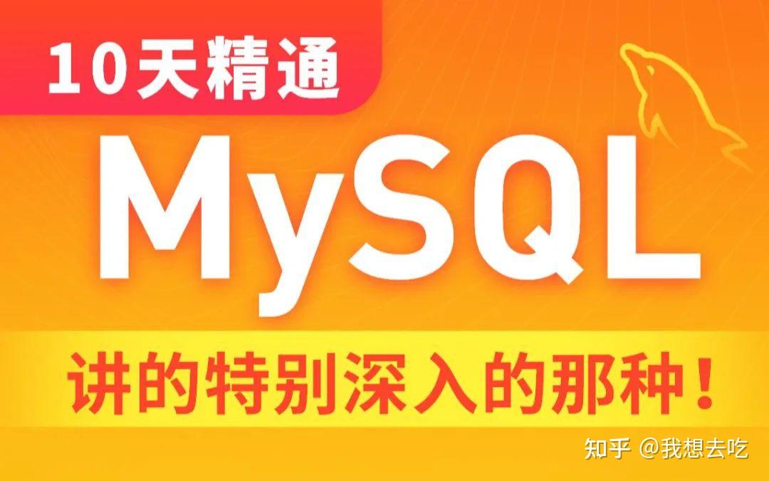 游戏 手机 java_手机游戏java还有吗_手机游戏java展昭