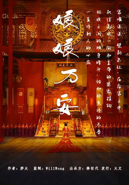 手机赵云单机游戏-深度体验中国古风,探索赵云单机游戏的历史魅力(图4) 手机赵云单机游戏_赵云单机手机游戏有哪些_赵云为主角的单机手游