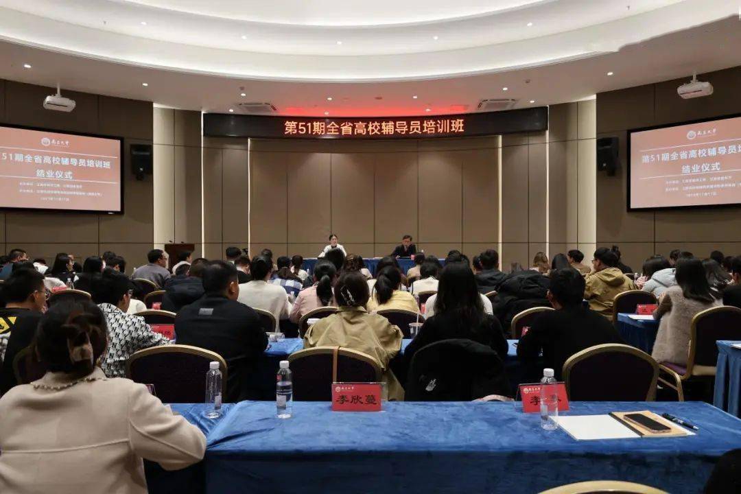 23年高考科目安排-高考科目安排:全面发展与综合素养的新探索(图3) 高考科目时间顺序2020_高考的科目考试时间_23年高考科目安排