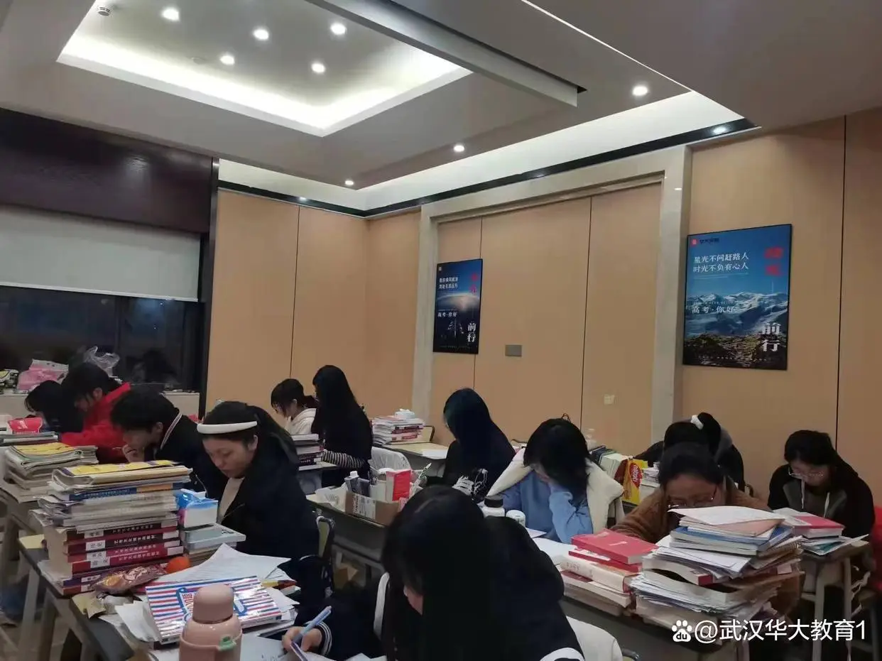 23年高考科目安排-高考科目安排:全面发展与综合素养的新探索(图5) 高考的科目考试时间_23年高考科目安排_高考科目时间顺序2020