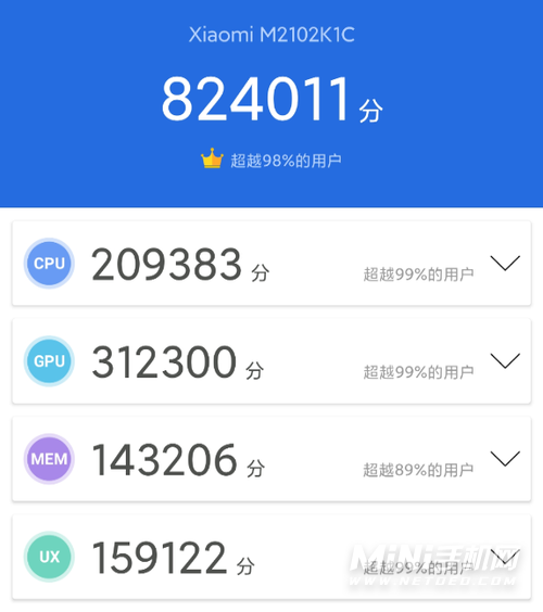 手机什么骁龙处理器玩游戏好_骁龙手机打游戏怎么样_骁龙手机哪款玩游戏好用