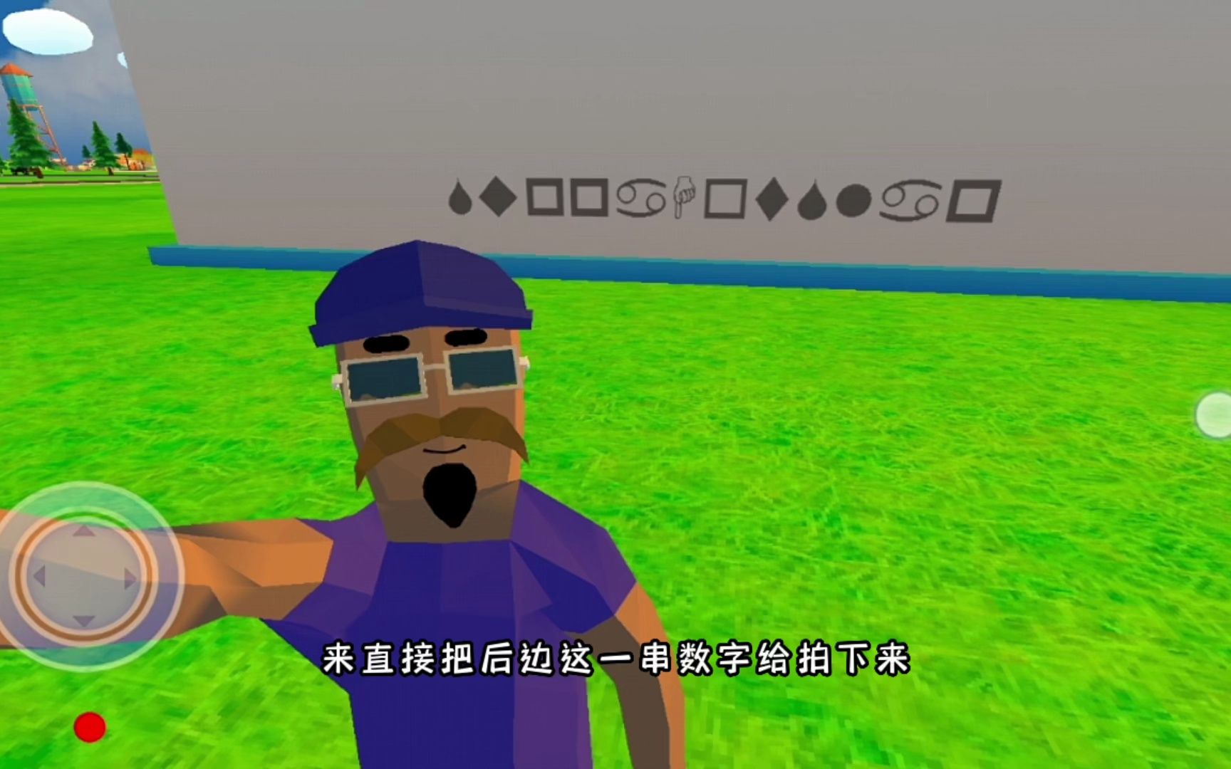 游戏的小苹果手机-探索小苹果手机在游戏领域中的先进性能与无限乐趣(图1) 苹果小游戏app_小苹果手机游戏怎么玩_游戏的小苹果手机