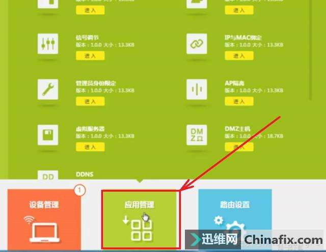 路由器换地方还需要重新设置吗-搬迁路由器不需重新设置,但需注意信号覆盖范围变化(图2) 换路由需要设置上网账号吗_路由器换地方还需要重新设置吗_路由器换地方需要重置ip吗