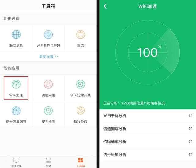 路由器换地方还需要重新设置吗-搬迁路由器不需重新设置,但需注意信号覆盖范围变化(图4) 路由器换地方还需要重新设置吗_换路由需要设置上网账号吗_路由器换地方需要重置ip吗