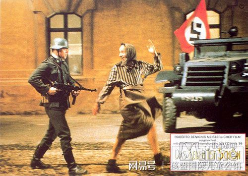 熊孩子和爸爸去买手机游戏-现代家庭挑战:熊孩子眼中的手机游戏与爸爸的犹豫(图4) 熊爸爸买鞋_熊爸爸买鞋子故事图片_熊孩子和爸爸去买手机游戏