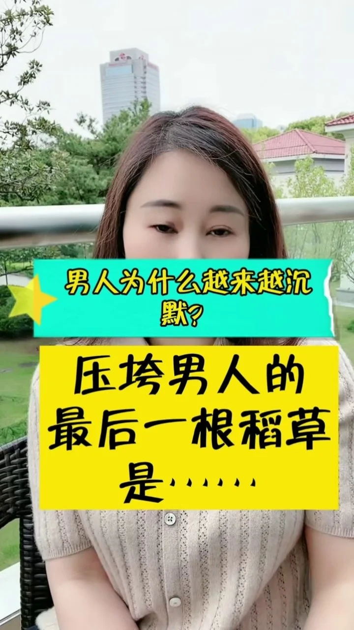 探索左乐音乐世界:一场心灵之旅与情感的深度体验(图4) 左乐_左乐明日方舟_左乐立绘