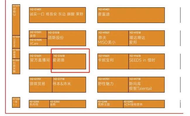 杨仪三国杀-三国杀游戏中的杨仪:智勇双全的谋士,战场风云变幻(图2) 杨仪三国杀_三国杀杨仪强吗_三国杀杨仪技能介绍