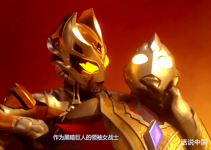 揭秘北欧神话中的月亮女神斯卡哈:黑暗之女的神秘力量与勇士的守护(图4) 斯卡哈_斯卡堡_阿夸弗雷斯卡