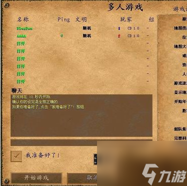 休闲手机游戏下载_休闲游戏安卓版_休闲游戏合集软件