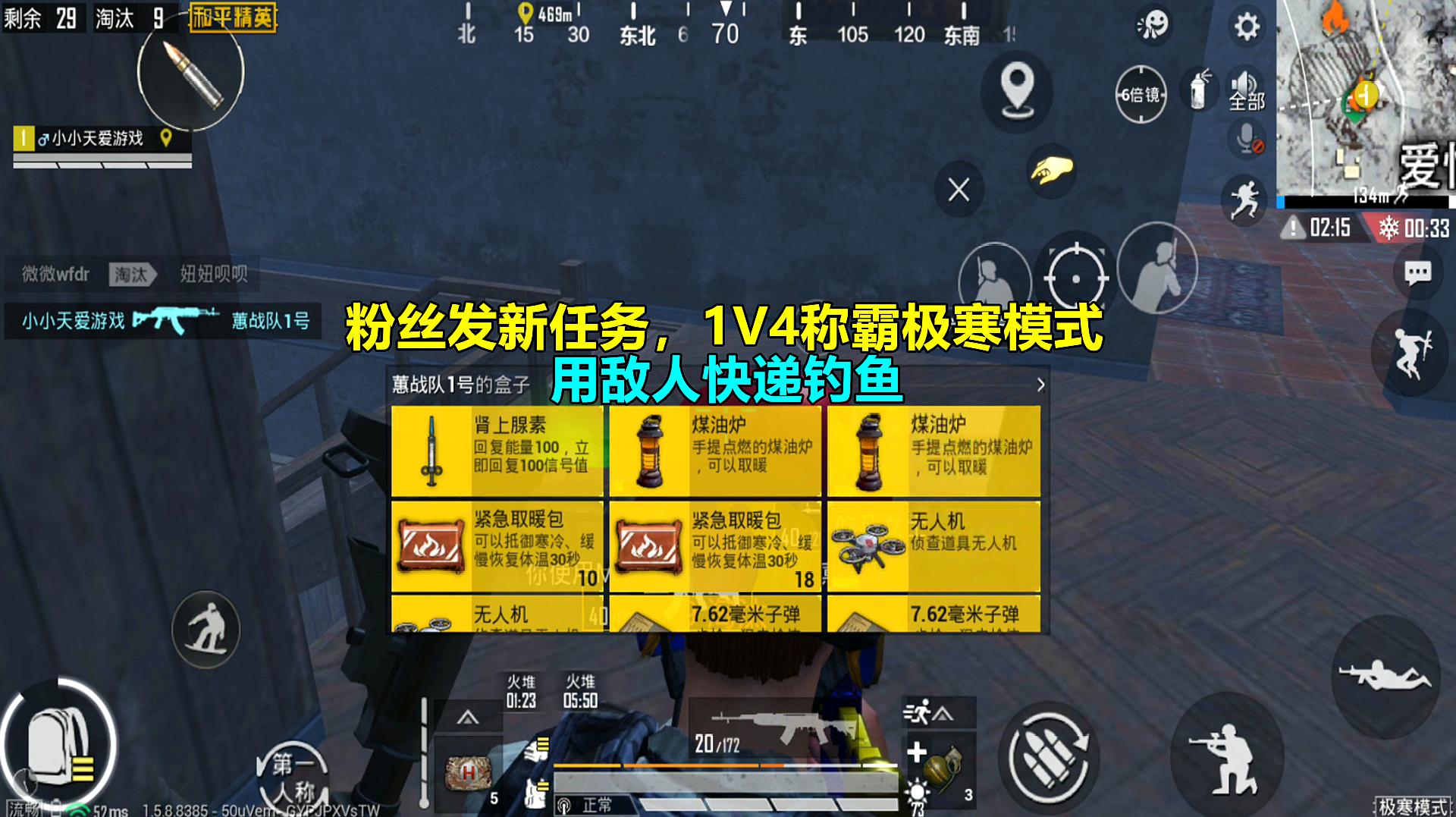 所有手机如何玩吃鸡游戏-如何在手机上玩转吃鸡游戏:高手指南、游戏选择与操作技巧(图1) 所有手机如何玩吃鸡游戏_鸡吃虫子的游戏_手机喂鸡游戏