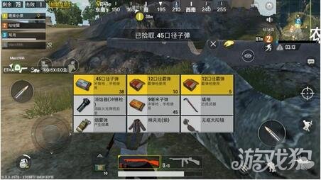 所有手机如何玩吃鸡游戏-如何在手机上玩转吃鸡游戏:高手指南、游戏选择与操作技巧(图5) 鸡吃虫子的游戏_手机喂鸡游戏_所有手机如何玩吃鸡游戏