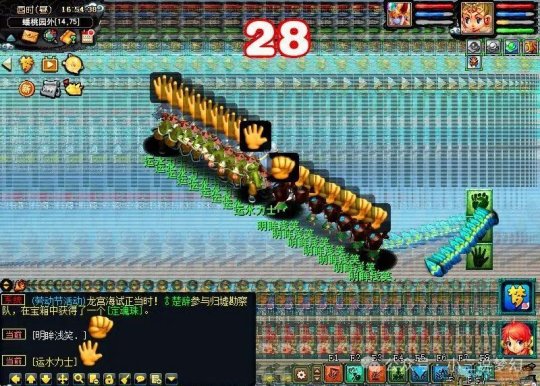 养成游戏手机版推荐-探索手机版养成游戏世界:推荐梦幻西游等独具特色的游戏体验(图1) 养成推荐版手机游戏_养成游戏手机版推荐_推荐的养成游戏