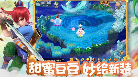 养成游戏手机版推荐-探索手机版养成游戏世界:推荐梦幻西游等独具特色的游戏体验(图2) 推荐的养成游戏_养成推荐版手机游戏_养成游戏手机版推荐