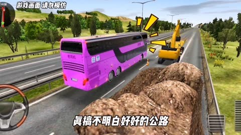 游戏驾驶模拟小米手机版_小米驾车模式下载_小米手机游戏模拟驾驶游戏