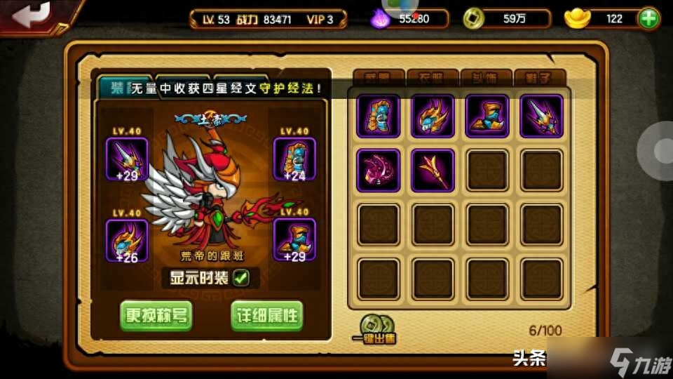 最强手机游戏机_最强手机游戏排名_一年最强的手机游戏