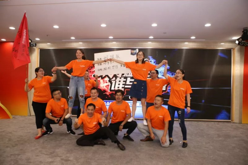 双人排位手机游戏-挑战高段位,双人排位模式下的团队合作与默契(图2) 双人排位手机游戏_双人排位手机游戏_双人排位手机游戏