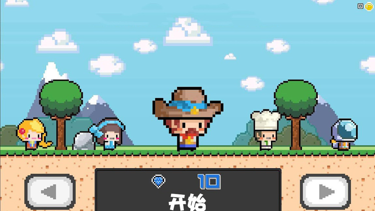 像素牧场手机游戏_像素牧场手机游戏_像素牧场手机游戏