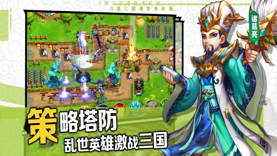 好玩真实推荐手机游戏有哪些_好玩真实推荐手机游戏_推荐好玩又真实手机游戏