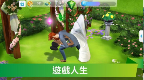 好玩真实推荐手机游戏有哪些_好玩真实推荐手机游戏_推荐好玩又真实手机游戏