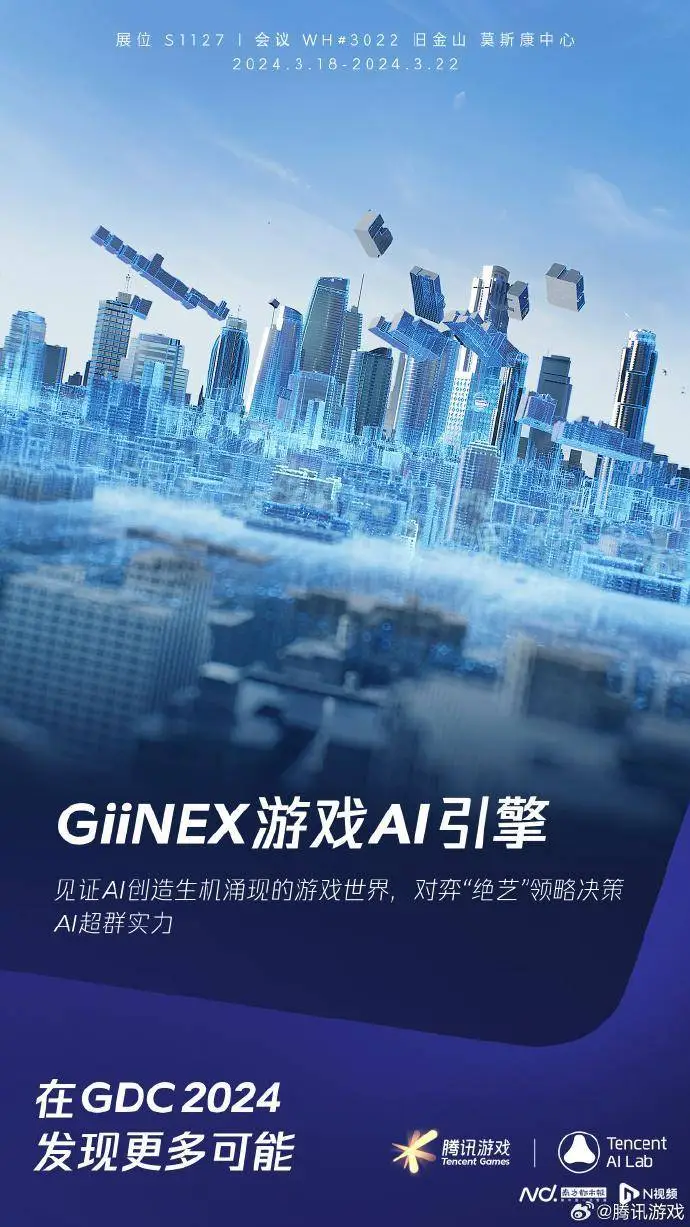 探索最新手机游戏模拟世界排名:虚拟之城与魔幻大陆引领全球游戏风潮(图3) 模拟手游排行榜2021前十名_世界模拟的游戏_最新手机游戏模拟世界排名