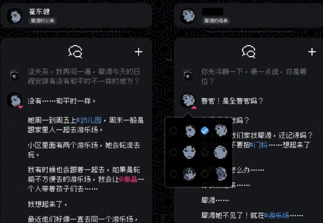 自制手机版游戏_自制版手机游戏推荐_自制版手机游戏大全