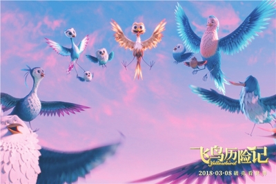 那年那兔那些事_兔那些年_那年兔事儿考试焦虑动画