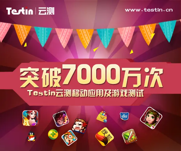 如何精准掌握手机展示游戏频率:游戏开发者的秘诀(图1) 手机展示游戏频率_频率展示手机游戏怎么关闭_游戏显示频率