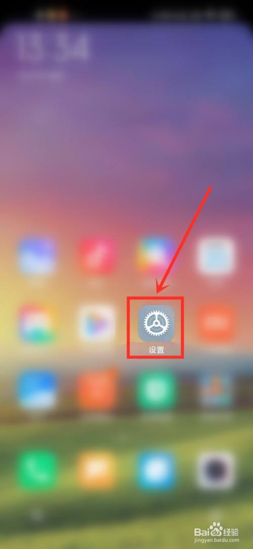 如何精准掌握手机展示游戏频率:游戏开发者的秘诀(图4) 手机展示游戏频率_频率展示手机游戏怎么关闭_游戏显示频率