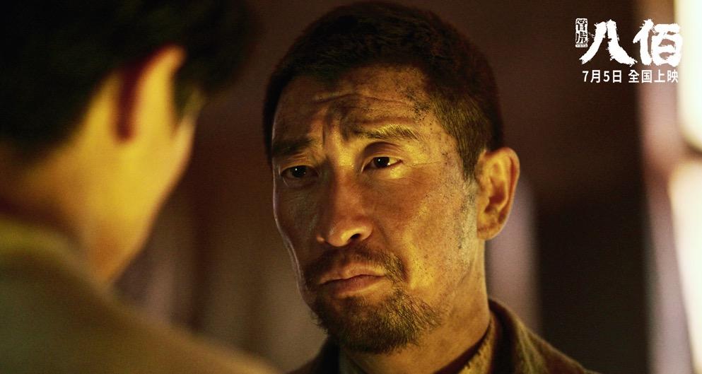 八佰电影免费高清完整版在线观看_八佰电影免费高清完整版在线观看_八佰电影免费高清完整版在线观看