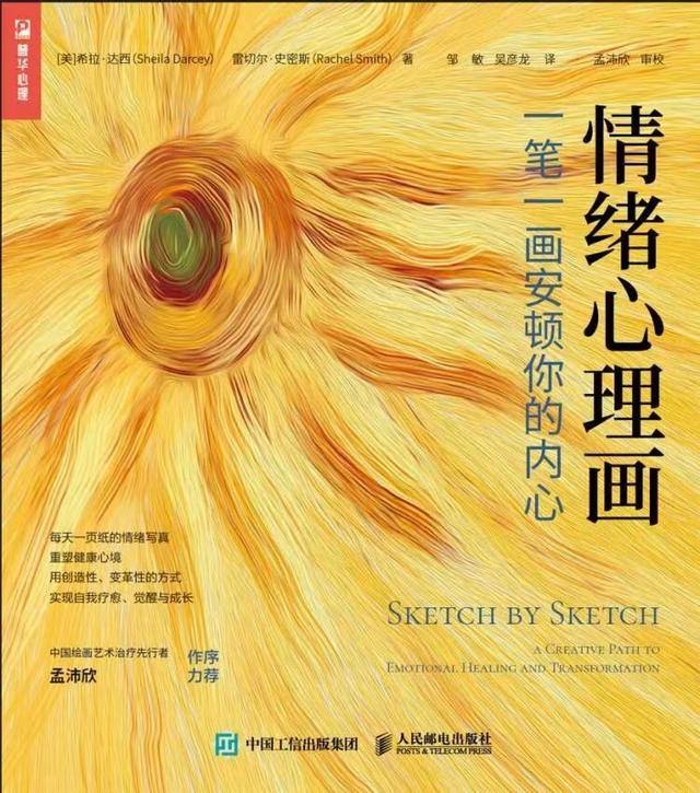 闪烁什么意思解释_闪网络用语是什么意思_pon一直闪烁上不去网