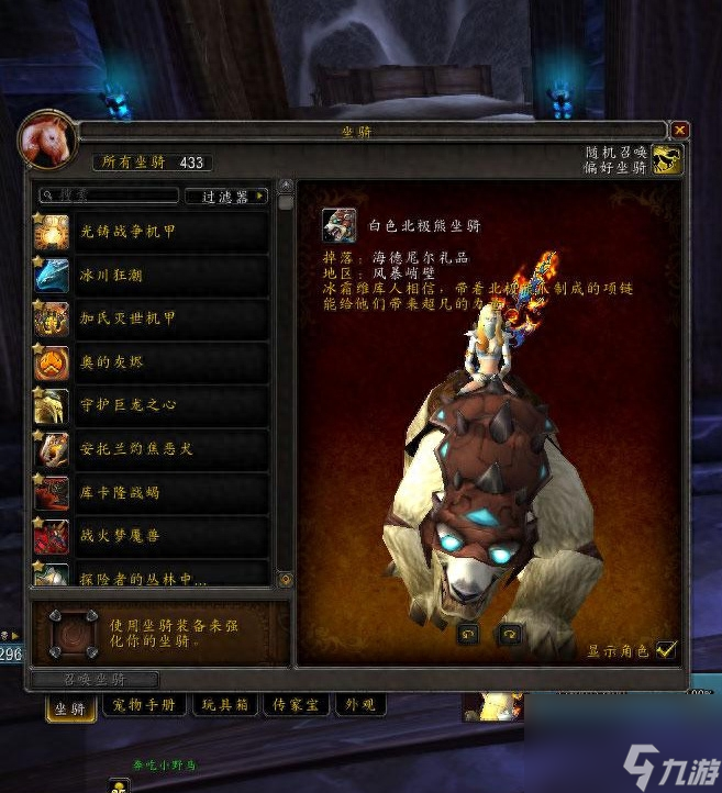 游戏狼人杀手机-狼人杀手机游戏乐趣无穷,角色技巧经验分享(图2) 游戏狼人杀手机_狼人游戏狼人杀人_火影杀手机版游戏