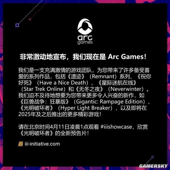 网易台湾手机游戏推荐_网易 台湾 手机游戏_台湾手游平台app