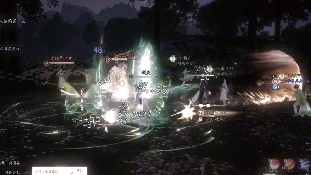 网易 台湾 手机游戏_台湾手游平台app_网易台湾手机游戏推荐