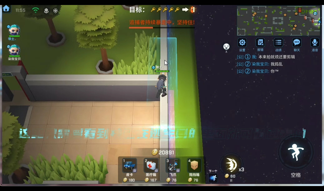 学生选游戏手机-我对游戏手机的选择有着自己独特的见解(图1) 选手机游戏学生可以玩吗_学生选游戏手机_游戏手机学生党