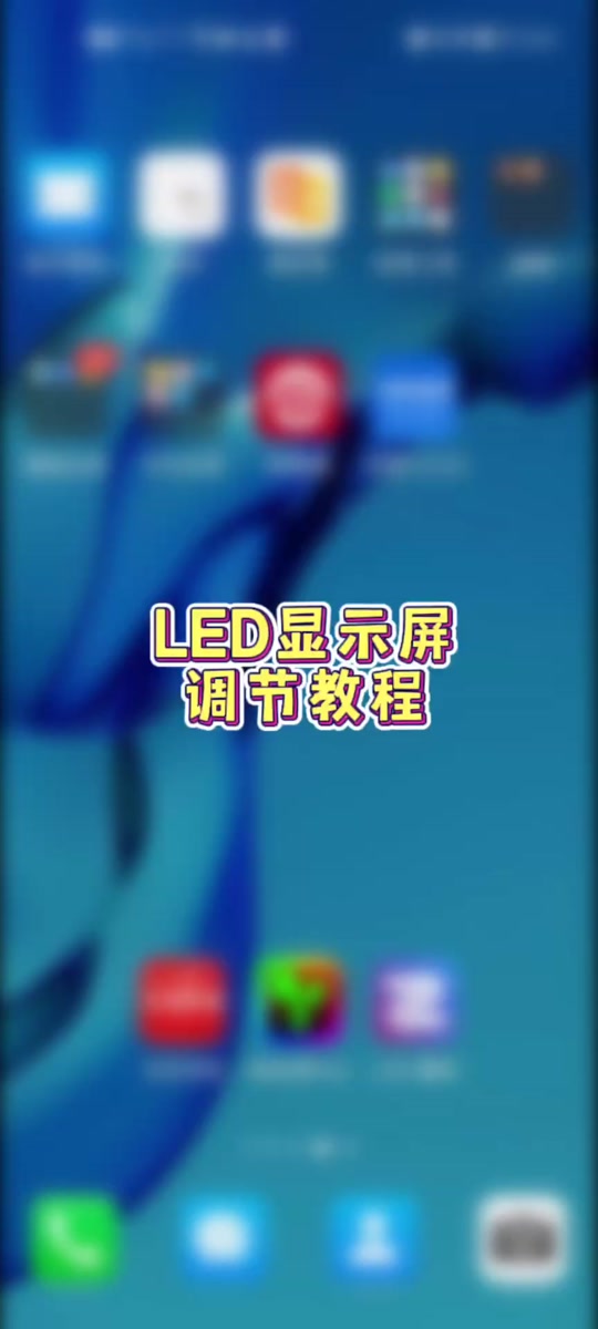 用手机打游戏屏幕会抖一下_手机玩游戏屏幕抖动解决方法_手机玩游戏抖屏是什么意思
