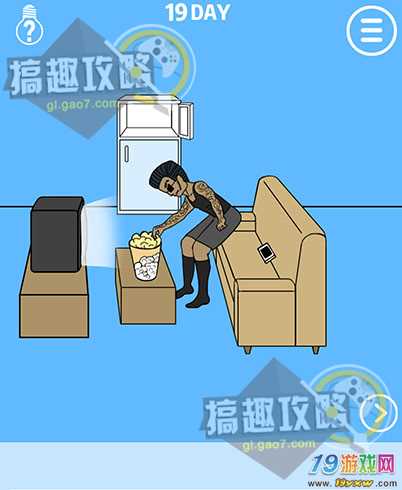 玩手机优思游戏会怎么样_玩手机优思游戏怎么玩_优思手机玩游戏
