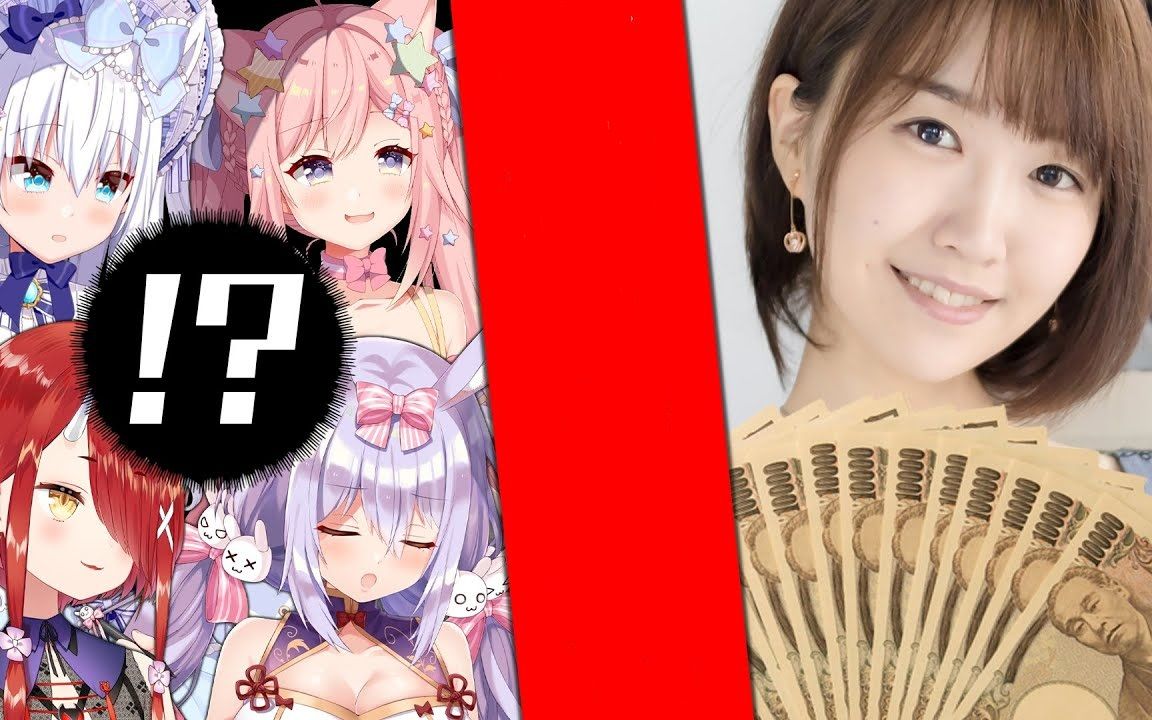 犬山玉姬是_犬山玉姬本人是男的吗_犬山玉姬