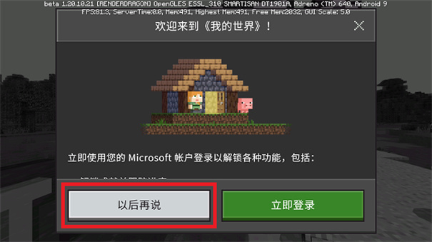 新版游戏中心2_游戏中心手游_天天游戏中心手机版