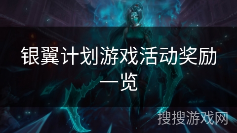 天天游戏中心手机版_游戏中心手游_新版游戏中心2