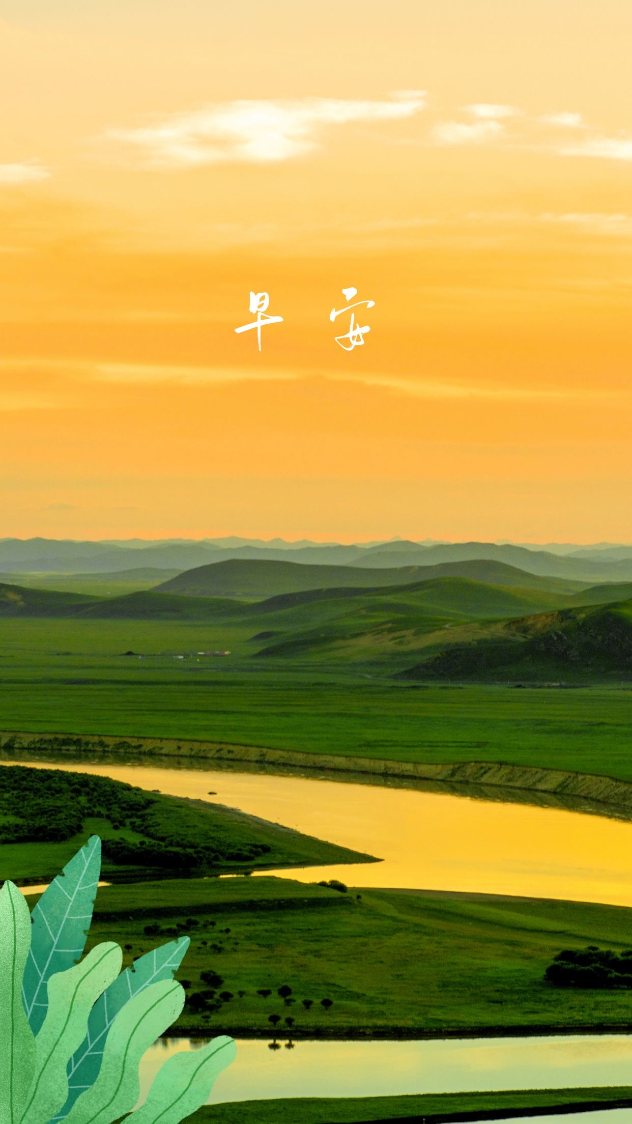 放松身心,享受自然:3月假期中的美好时光(图4) 3月假期_假期月记_假期月历表