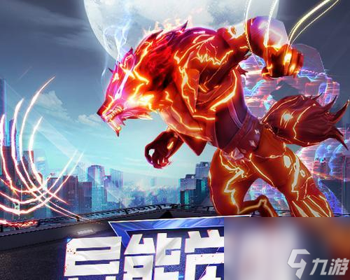 手机最真实越野游戏排名_越野手游排行榜_越野游戏排行