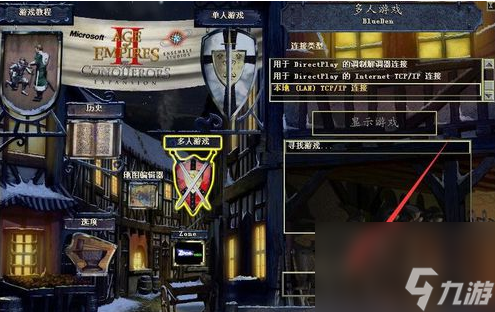 游戏掉血_游戏里掉血怎么表示_游戏不掉血怎么回事手机