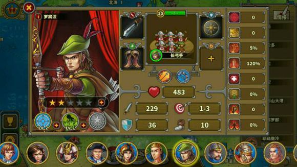 手机怎样关掉游戏键盘震动-夜晚安静享受游戏:如何关闭手机游戏键盘震动(图2) 手机怎样关掉游戏键盘震动_手机游戏按键震动怎么关_震动关掉键盘手机游戏还能用吗